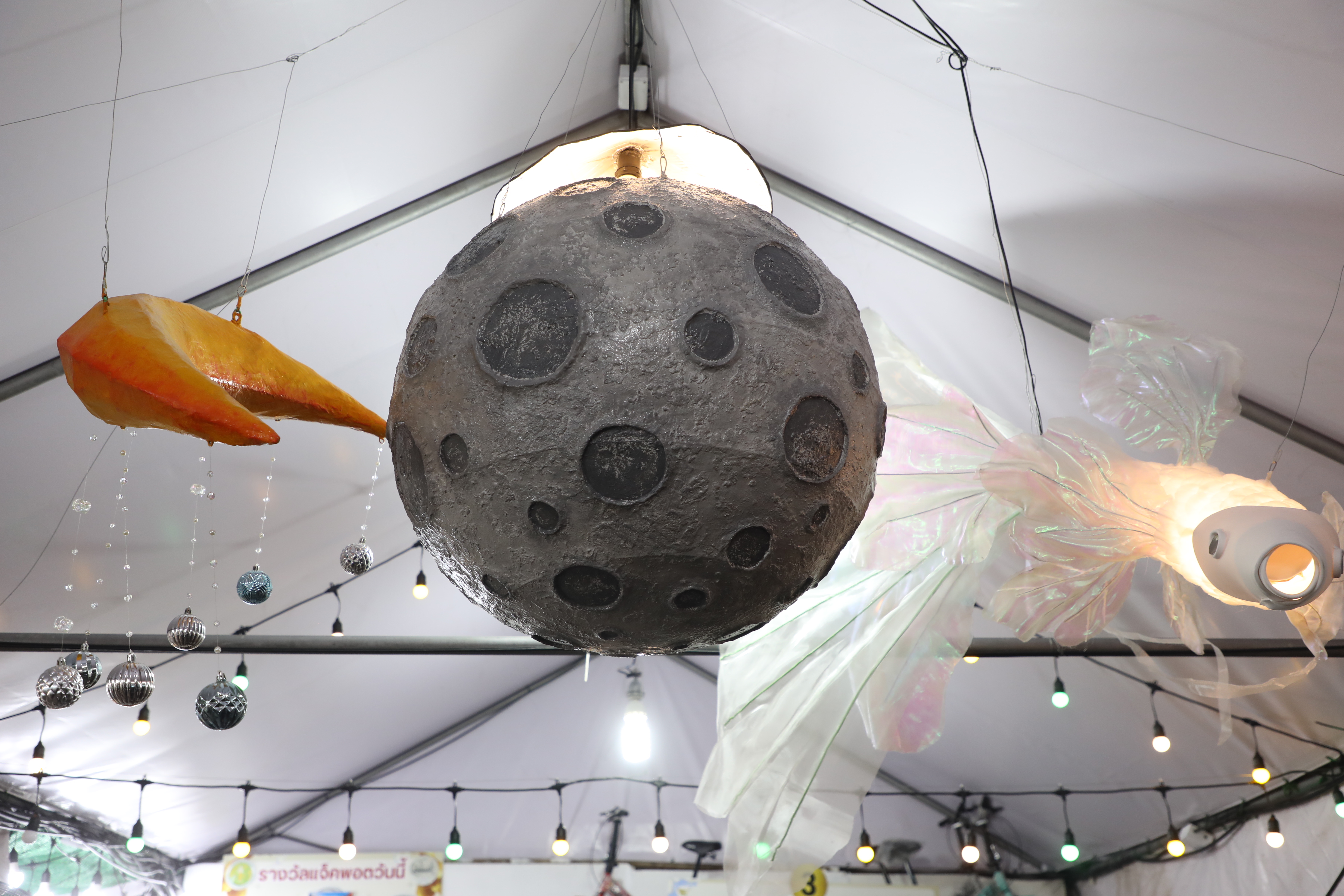 title - ส.ป.ก. ร่วมออกร้าน ภายในบูธกระทรวงเกษตรและสหกรณ์ งานกาชาด ประจำปี 2568